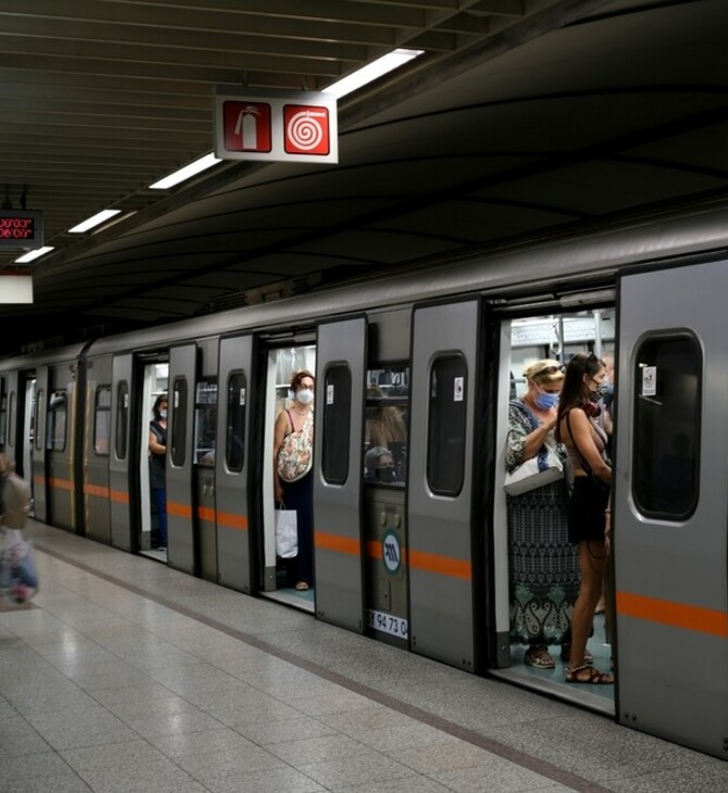 ΑΛΕΞΗΣ ΓΡΗΓΟΡΟΠΟΥΛΟΣ ΜΕΤΡΟ ΚΛΕΙΣΤΟΙ ΣΤΑΘΜΟΙ