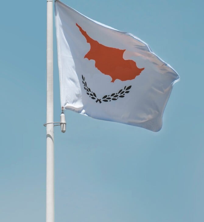 ΚΥΠΡΙΑΚΟ ΝΕΕΣ ΣΥΖΗΤΗΣΕΙΣ