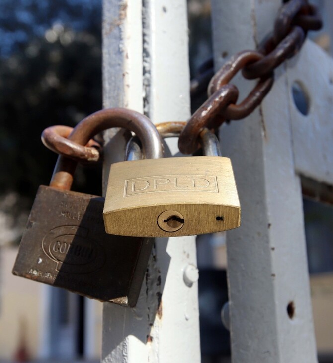 ΚΛΕΙΣΤΑ ΣΧΟΛΕΙΑ ΣΗΜΕΡΑ ΚΑΚΟΚΑΙΡΙΑ BYRON