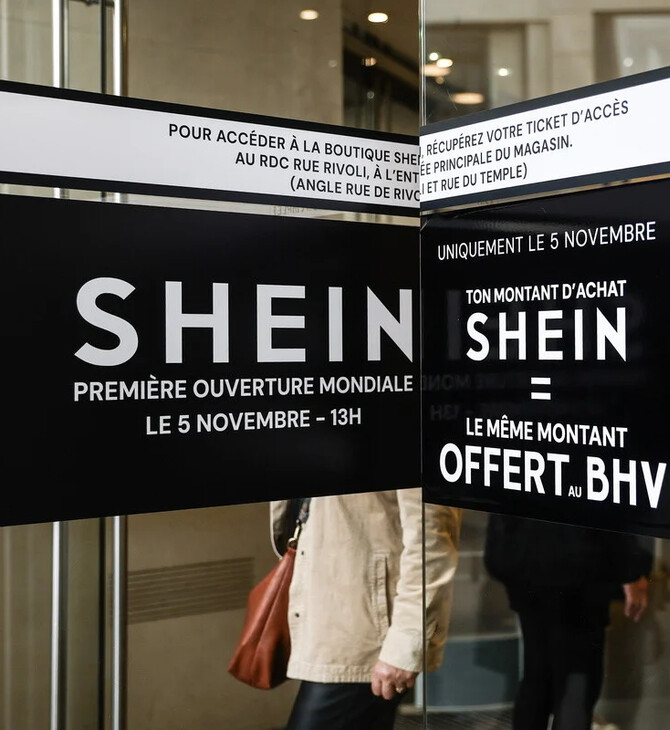 SHEIN ΓΑΛΛΙΑ ΠΟΛΙΤΙΚΗ ΠΑΡΕΜΒΑΣΗ