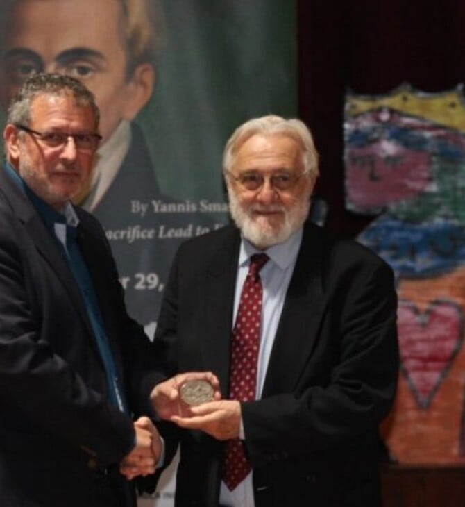 ΣΜΑΡΑΓΔΗΣ ΤΑΙΝΙΑ ΚΑΠΟΔΙΣΤΡΙΑ ΠΡΕΜΙΕΡΑ ΝΕΑ ΥΟΡΚΗ ΒΡΑΒΕΥΣΗ