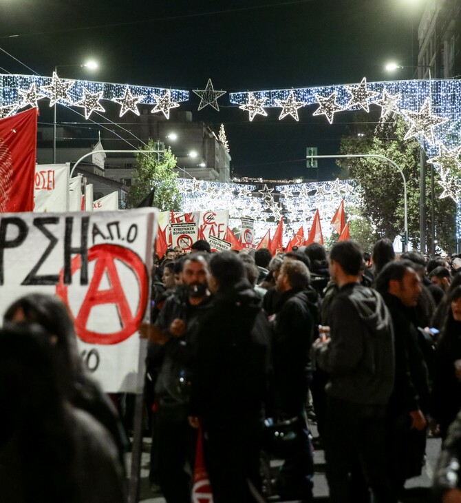 ΑΛΕΞΑΝΔΡΟΣ ΓΡΗΓΟΡΟΠΟΥΛΟΣ ΠΟΡΕΙΑ ΜΝΗΜΗ ΔΙΑΚΟΠΗ ΚΥΚΛΟΦΟΡΙΑΣ