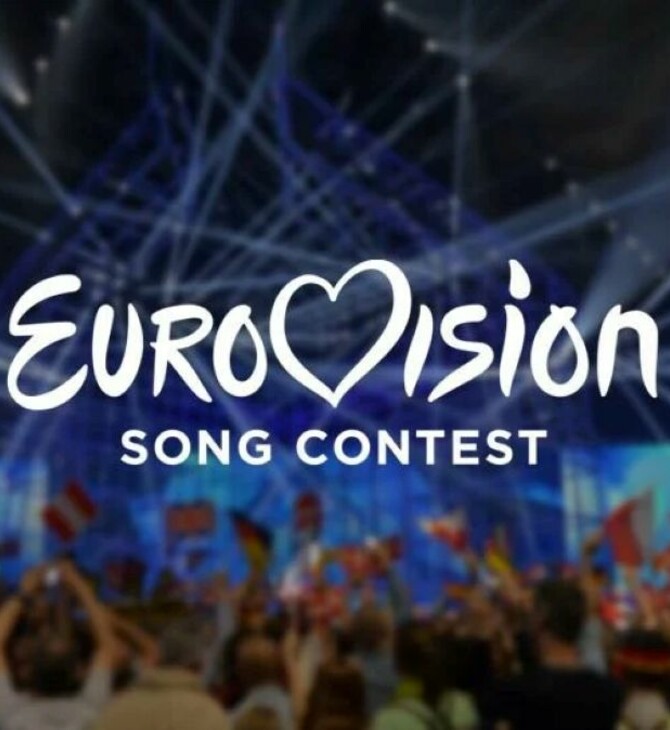Eurovision: Ο δημόσιος ραδιοτηλεοπτικός φορέας της Γεωργίας αποκάλυψε υποστήριξε τη συμμετοχή του Ισραήλ