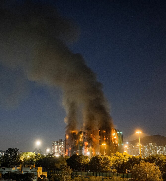 Η Κίνα προειδοποιεί τα διεθνή ΜΜΕ για τη φωτιά στο Χονγκ Κονγκ: «Μην διαδίδετε συκοφαντίες»