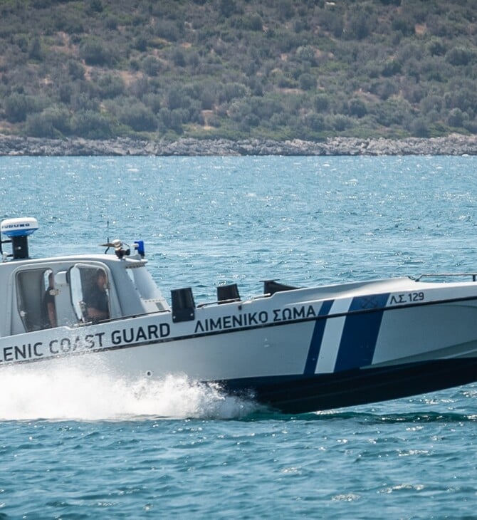 ΝΕΚΡΟΙ ΜΕΤΑΝΑΣΤΕΣ ΚΡΗΤΗ ΝΑΥΑΓΙΟ ΧΑΝΙΑ