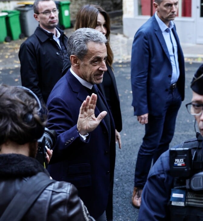 ΣΑΡΚΟΖΙ ΦΥΛΑΚΗ ΒΙΒΛΙΟ ΑΠΟΜΝΗΜΟΝΕΥΜΑΤΑ