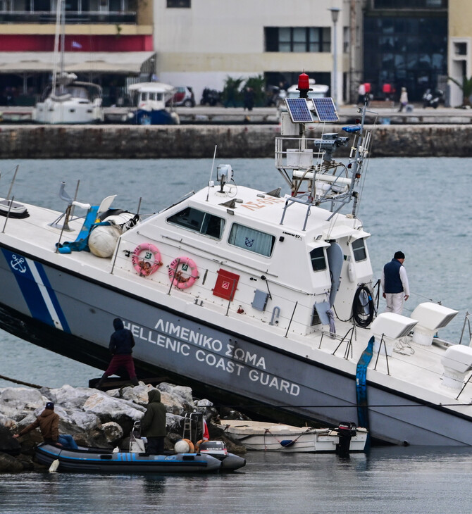 Βόλος: Σκάφος του Λιμενικού προσέκρουσε στα βράχια 