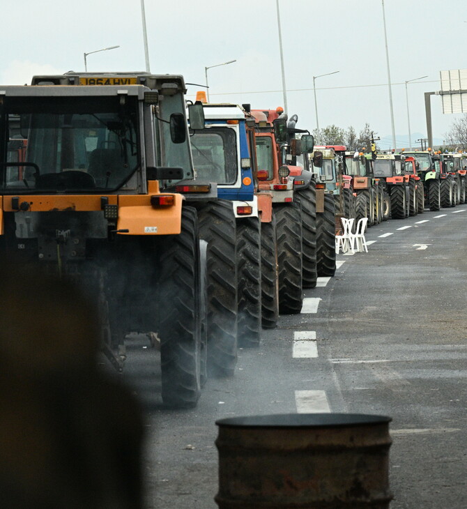 Αγρότες: Έληξε ο αποκλεισμός του αεροδρομίου Ιωαννίνων - 