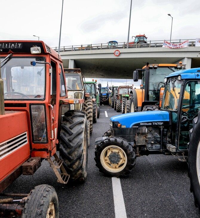 ΑΓΡΟΤΕΣ ΜΠΛΟΚΑ