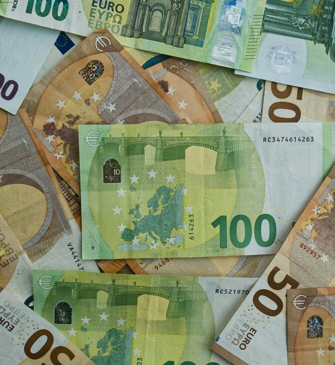 ΣΥΝΤΑΞΕΙΣ ΙΑΝΟΥΑΡΙΟΥ 2026