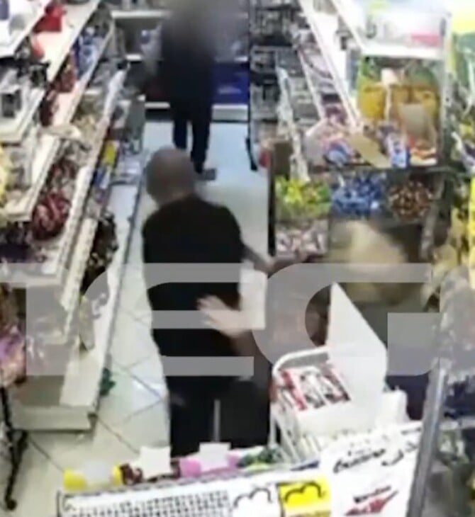 ΘΑΣΟΣ ΝΤΟΚΟΥΜΕΝΤΟ ΕΠΙΘΕΣΗ ΓΥΝΑΙΚΑ ΠΡΩΗΝ