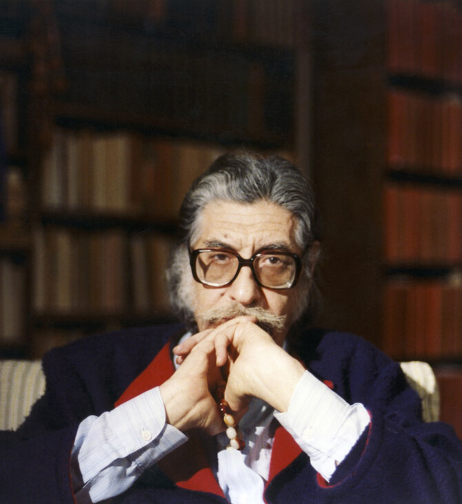 Μ. Αναγνωστάκης «Η χαμηλή φωνή»