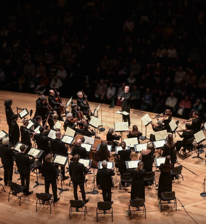 Les Arts Florissants: Ορατόριο των Χριστουγέννων