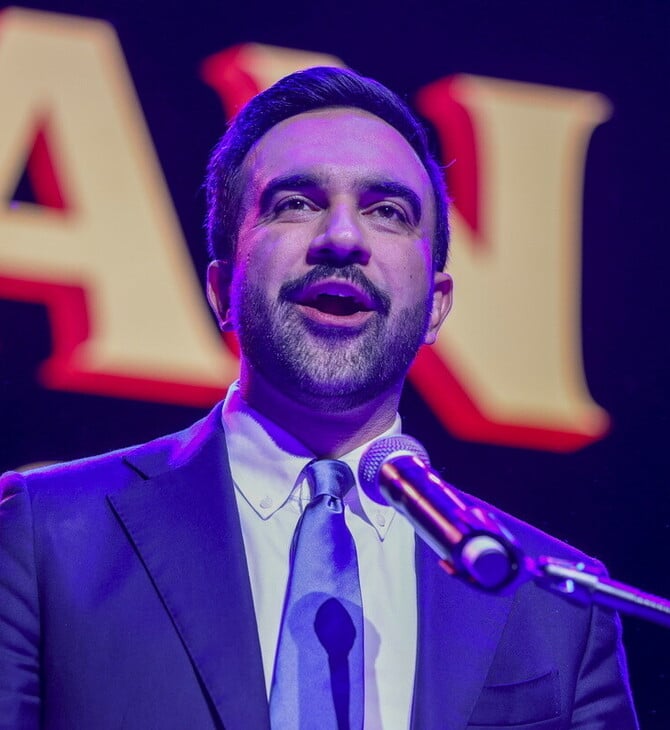 Νέα Υόρκη Μαμντάνι Αστόρια