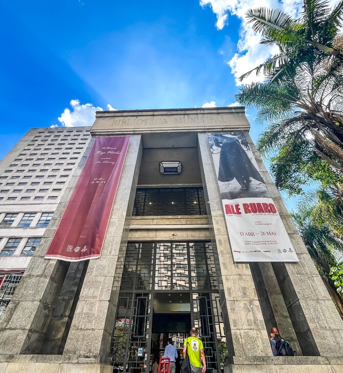 Βραζιλία: Ληστεία 