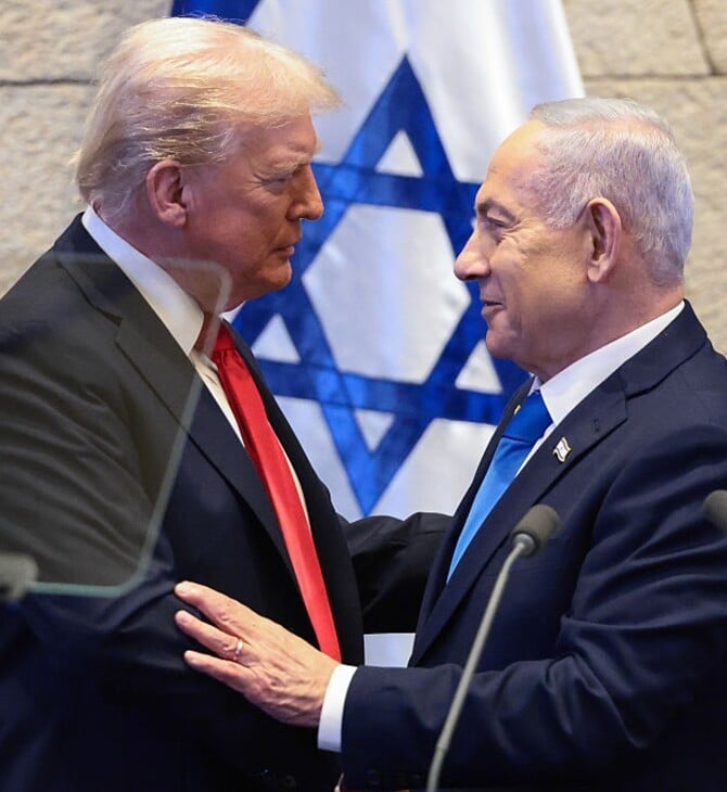 ΤΡΑΜΠ ΝΕΤΑΝΙΑΧΟΥ ΣΥΝΑΝΤΗΣΗ ΓΑΖΑ