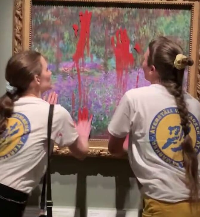 Μονέ Σουηδία ακτιβιστές 