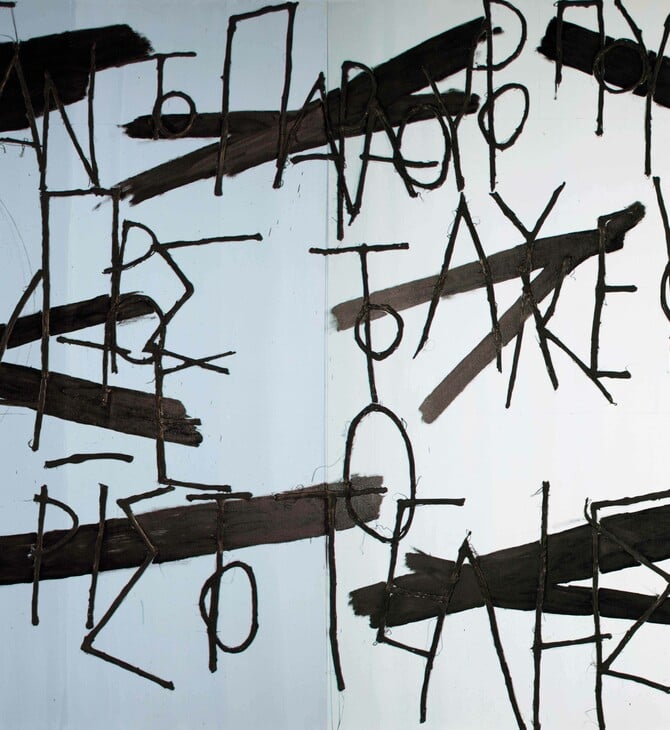 Κυριάκος Μορταράκος: Αναδρομή