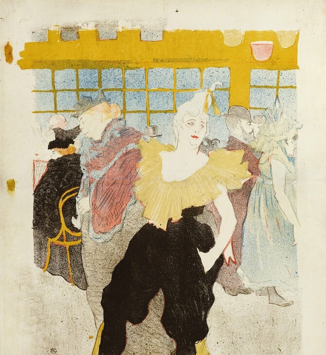 Εκθέσεις Δεκέμβριος 2025