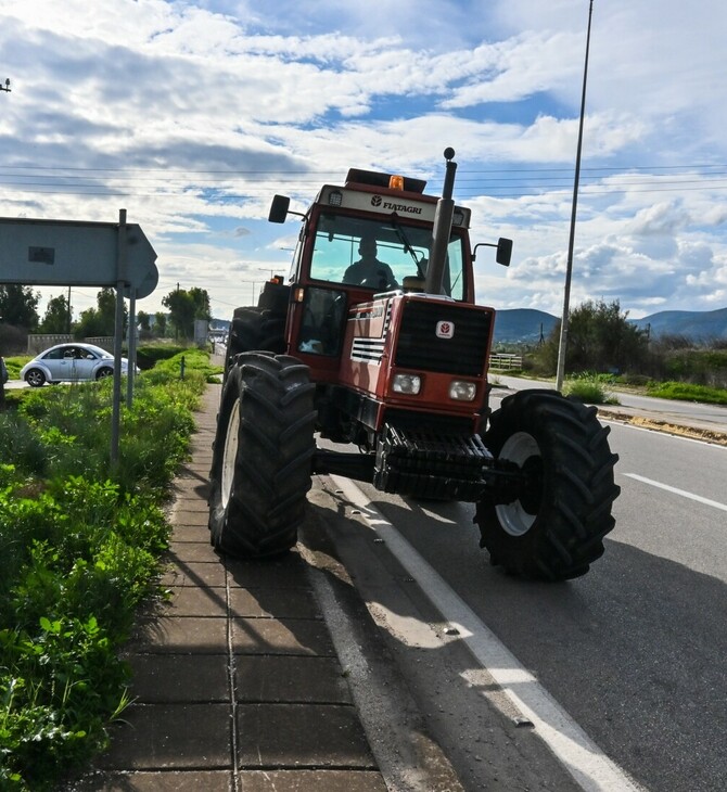 ΑΓΡΟΤΕΣ ΜΥΤΙΛΗΝΗ ΚΑΡΔΙΤΣΑ