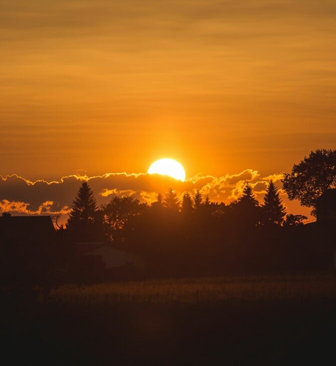 2025 ΚΟΠΕΡΝΙΚΟΣ ΘΕΡΜΟ ΕΤΟΣ