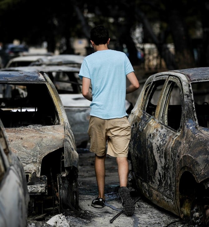 Υπ. Οικονομικών: Σύνταξη 1.700 ευρώ για τους πληγέντες στο Μάτι και στη Μάνδρα