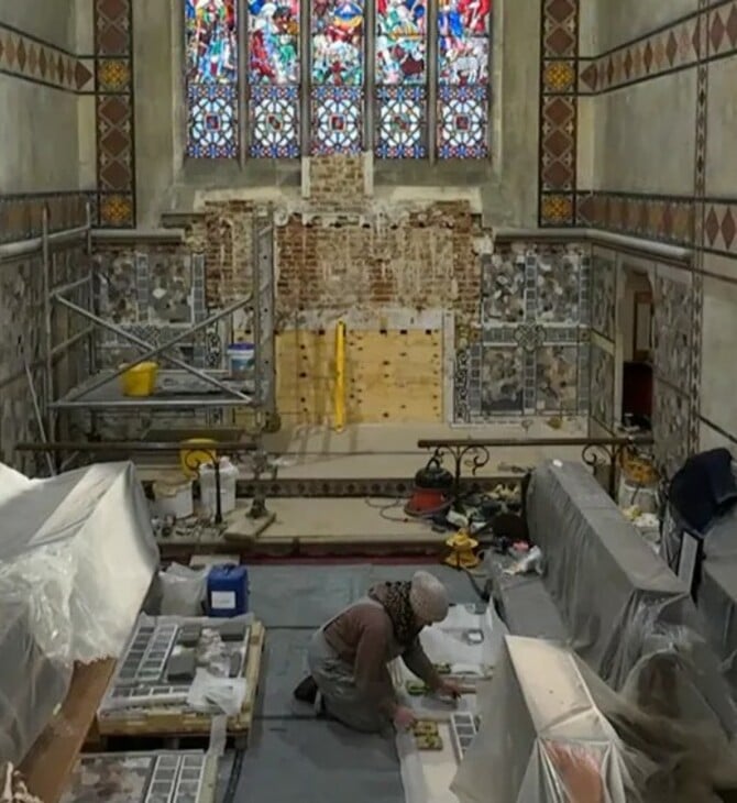 ΜΩΣΑΪΚΟ ΨΗΦΙΔΩΤΟ ΑΔΕΛΦΕΣ