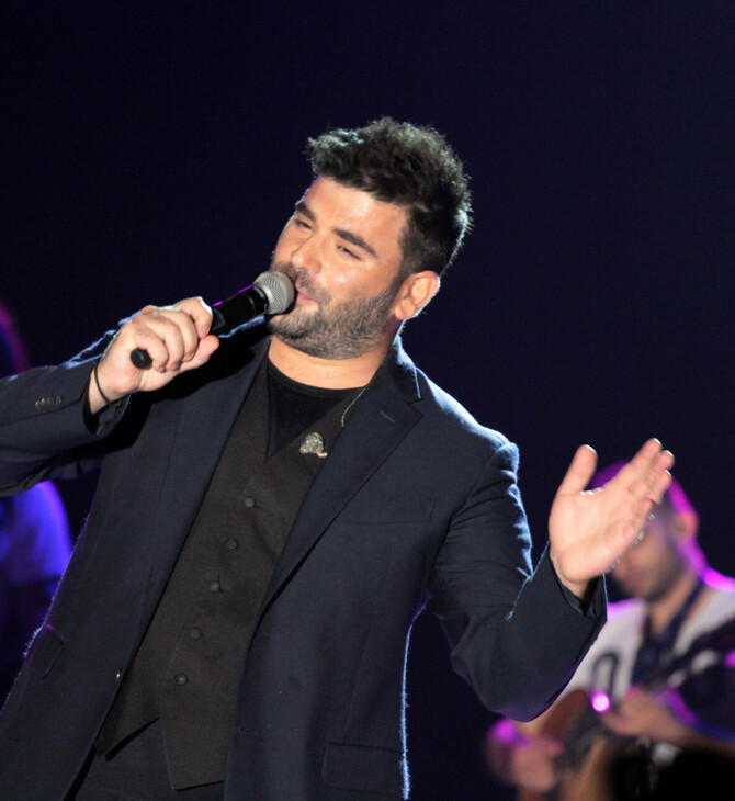 ΠΑΝΤΕΛΗΣ ΠΑΝΤΕΛΙΔΗΣ ΤΡΟΧΑΙΟ ΔΥΣΤΥΧΗΜΑ