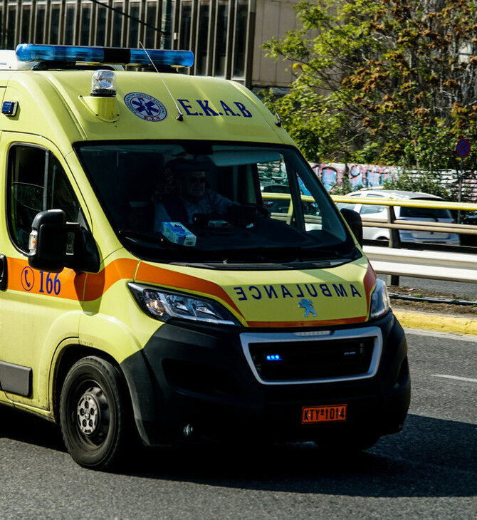 ΠΕΡΑΜΑ ΕΡΓΑΤΙΚΟ ΑΤΥΧΗΜΑ