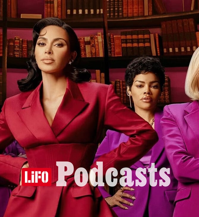 Ποια είναι η καλύτερη και ποια η χειρότερη σειρά του 2025;