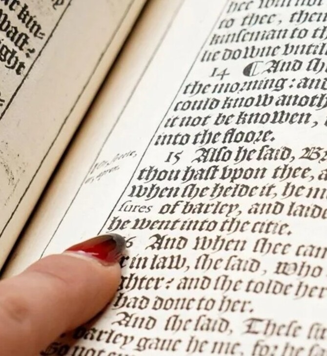 ΒΙΒΛΟΣ ΔΗΜΟΠΡΑΣΙΑ