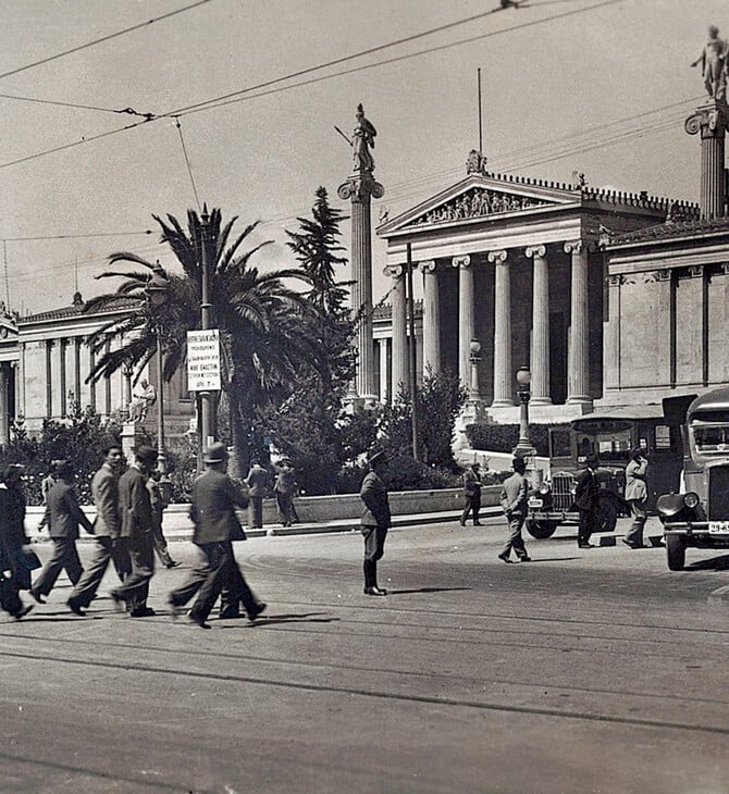 ΕΠΕΞ Μπορούμε να αγαπήσουμε ξανά την Πανεπιστημίου;