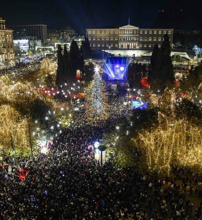 Δήμος Αθηναίων: Χριστουγεννιάτικη αγορά, Santa Run, συναυλίες, πάρτι & δράσεις για παιδιά