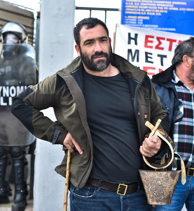 Σιούτη αγρότες