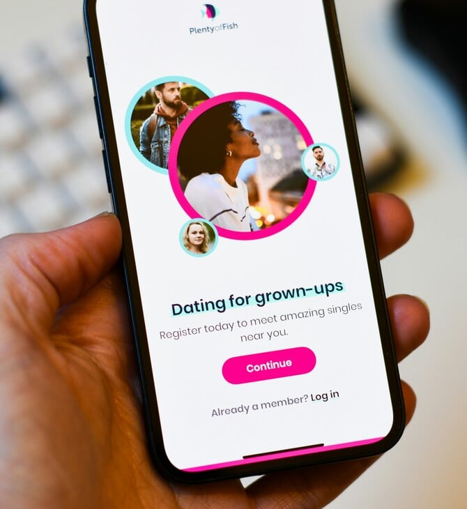 «AI situationship»: Ποια είναι η τάση στο dating που θα καθορίσει το 2026;