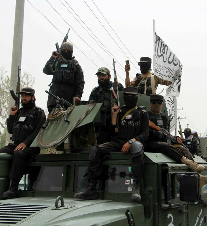 ΤΑΛΙΜΠΑΝ ΑΦΓΑΝΙΣΤΑΝ