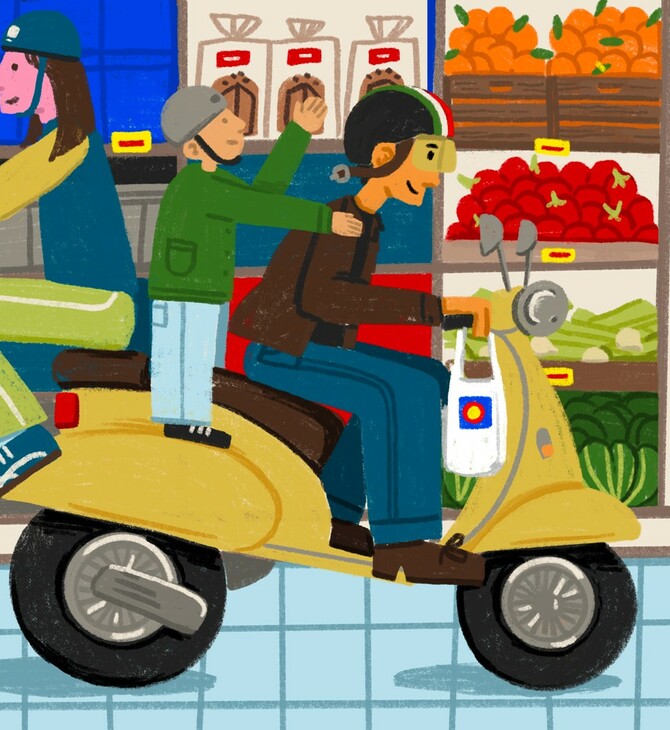 Το καλύτερο ταξίδι είναι αυτό που σε γυρίζει σπίτι