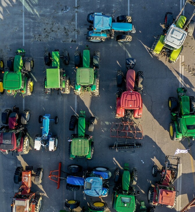ΑΓΡΟΤΕΣ ΜΠΛΟΚΑ