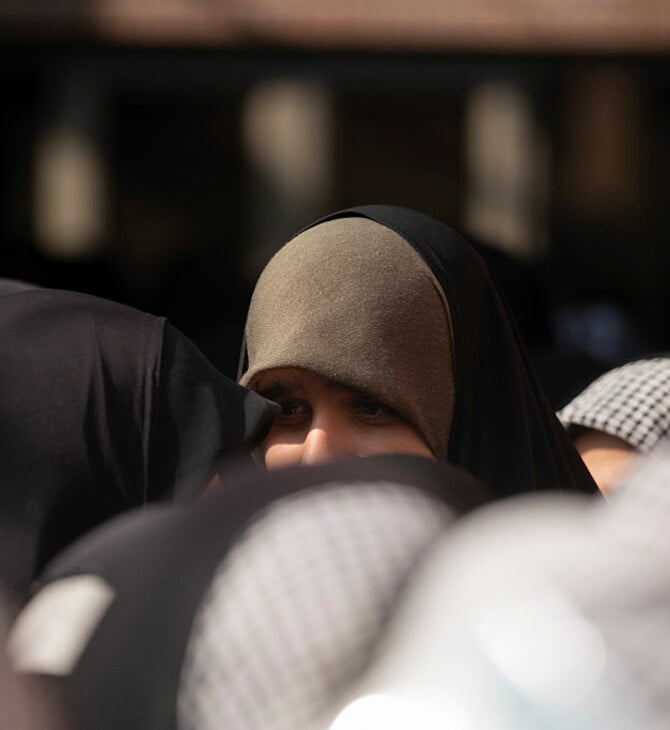 ΑΥΣΤΡΙΑ ΜΑΝΤΙΛΑ ΑΠΑΓΟΡΕΥΣΗ ΣΧΟΛΕΙΟ ΚΟΡΙΤΣΙΑ