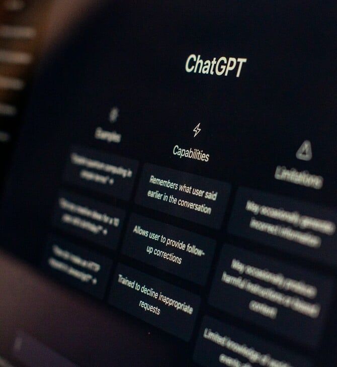 CHATGPT ΔΟΛΟΦΟΝΙΑ ΜΗΤΕΡΑ ΓΙΟΣ ΗΠΑ