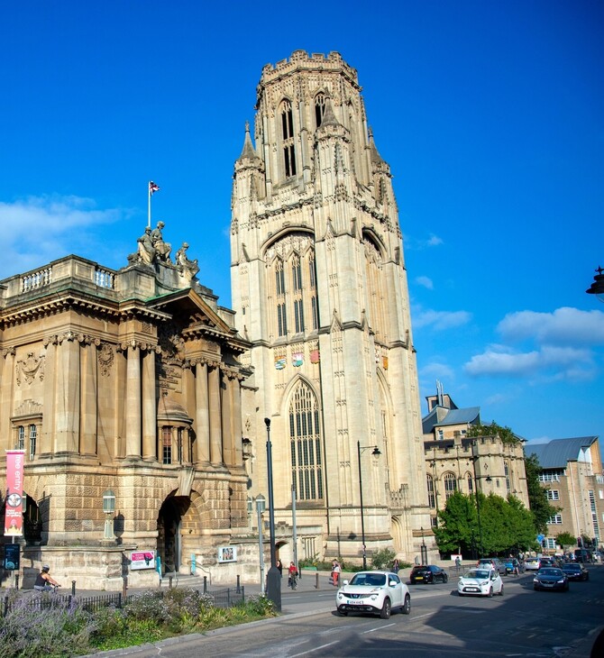 ΜΟΥΣΕΙΟ ΜΠΡΙΣΤΟΛ ΒΡΕΤΑΝΙΑ ΔΙΑΡΡΗΞΗ