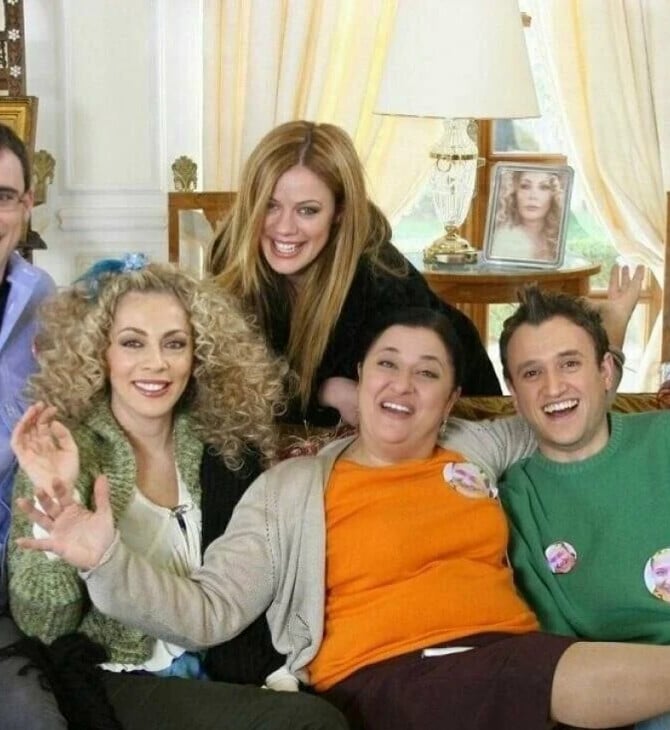 ΠΑΡΑ ΠΕΝΤΕ MEGA REUNION