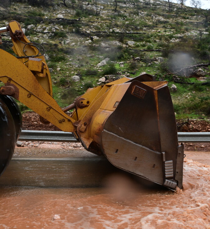 ΦΛΩΡΙΝΑ ΚΑΚΟΚΑΙΡΙΑ ΠΛΗΜΜΥΡΕΣ