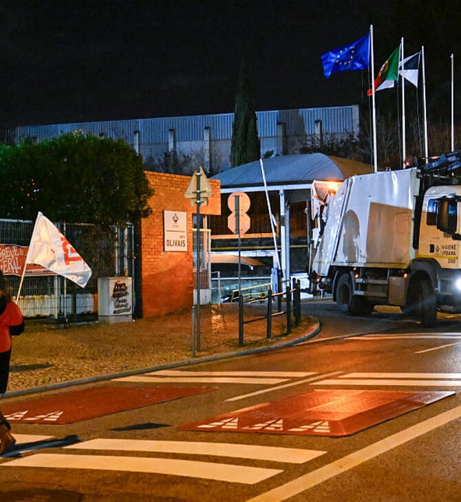 ΠΟΡΤΟΓΑΛΙΑ ΑΠΕΡΓΙΑ ΝΟΜΟΣΧΕΔΙΑ ΕΡΓΑΣΙΑ ΚΥΒΕΡΝΗΣΗ