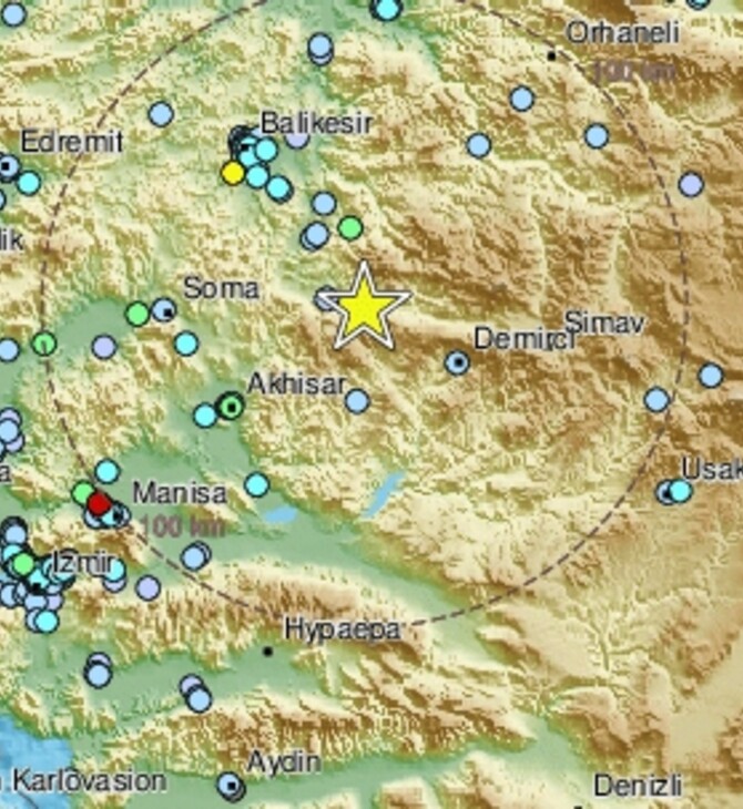 ΣΕΙΣΜΟΣ ΤΩΡΑ ΤΟΥΡΚΙΑ