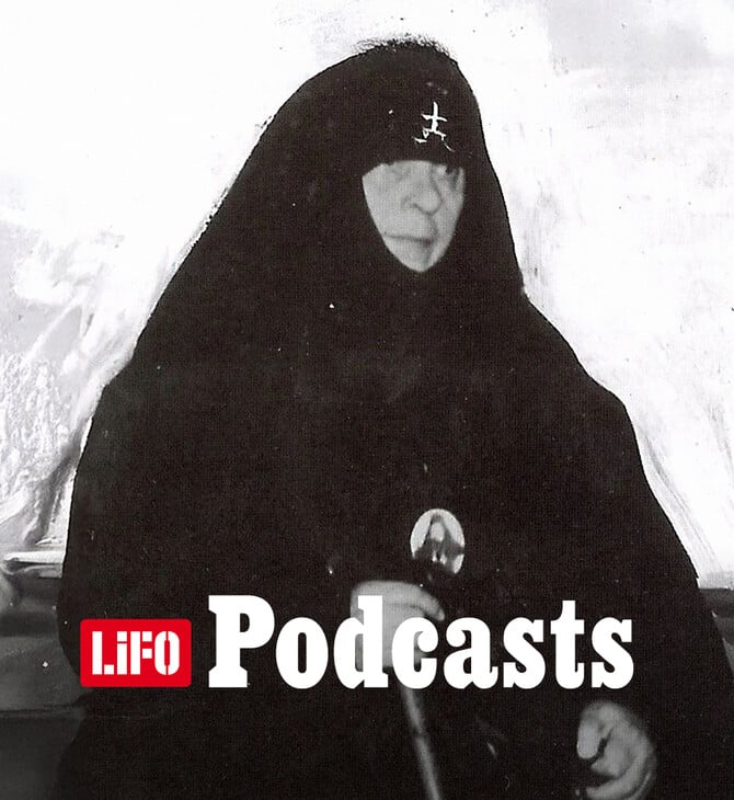 Η σκληρή αλήθεια για τη Μαριάμ Σουλακιώτη, την «πρώτη Ελληνίδα σίριαλ κίλερ» 