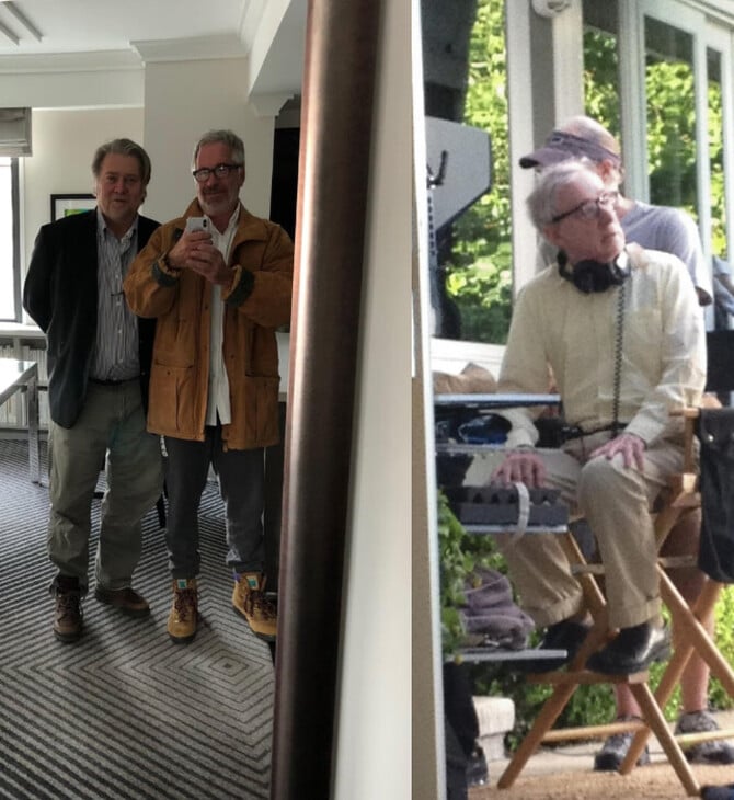 Από τον Πρίγκιπα Άντριου έως τον Γκέιτς: H ελίτ στις νέες φωτογραφίες του αρχείου Έπσταϊν