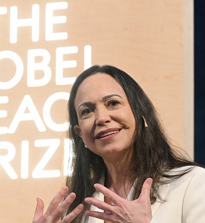 ΜΑΡΙΑ ΚΟΡΙΝΑ ΜΑΤΣΑΔΟ ΒΕΝΕΖΟΥΕΛΑ ΝΟΜΠΕΛ ΕΙΡΗΝΗΣ