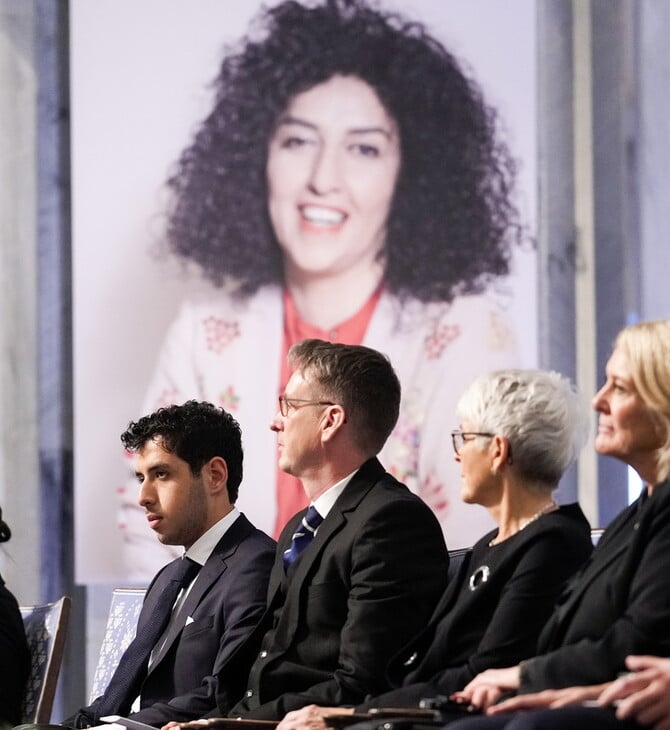 Ιραν Νόμπελ Ειρήνης Ναργκές Μοχαμαντί