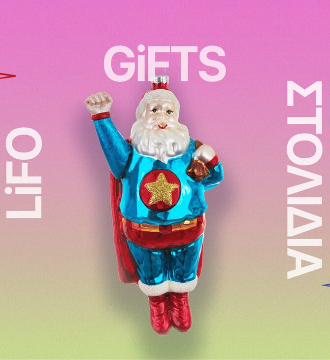 Τα ωραιότερα χριστουγεννιάτικα στολίδια της πόλης